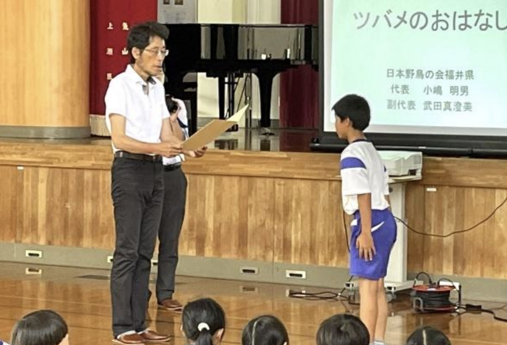 感謝状贈呈の様子
